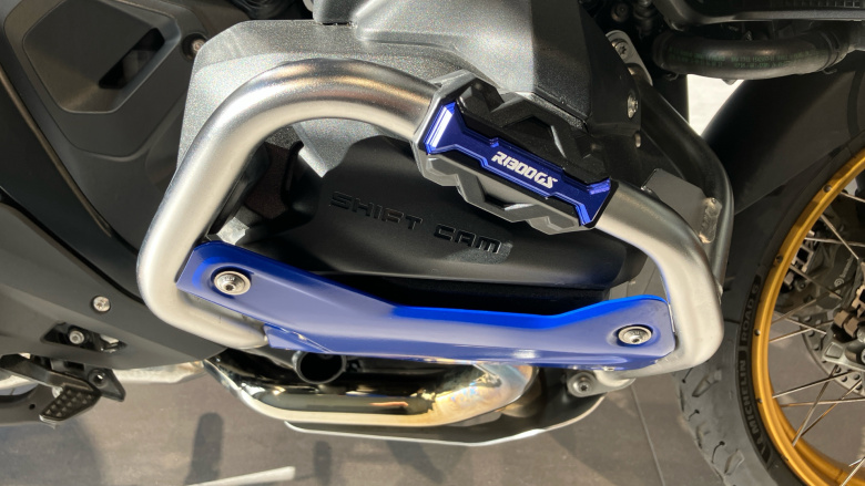 24 Model Year BMW R1300 GS TE